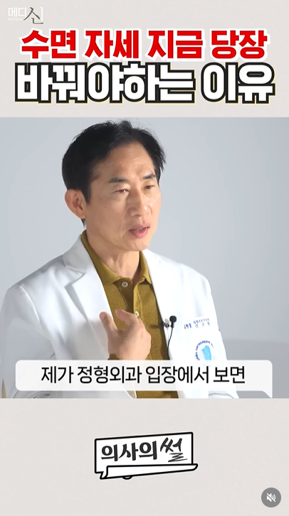 진료과 콘텐츠 레퍼런스