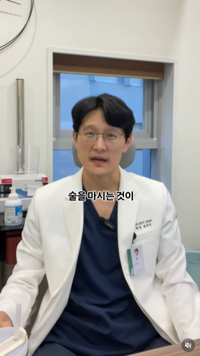 진료과 콘텐츠 레퍼런스