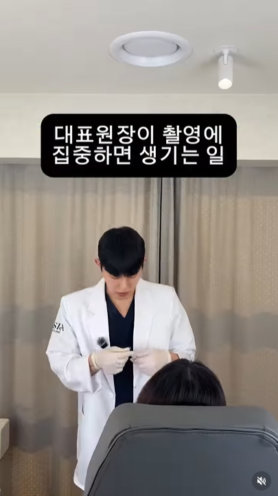 진료과 콘텐츠 레퍼런스