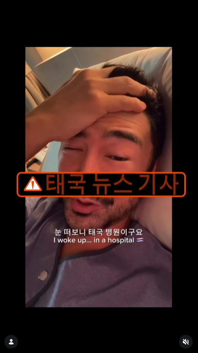 인플루언서 콘텐츠 레퍼런스
