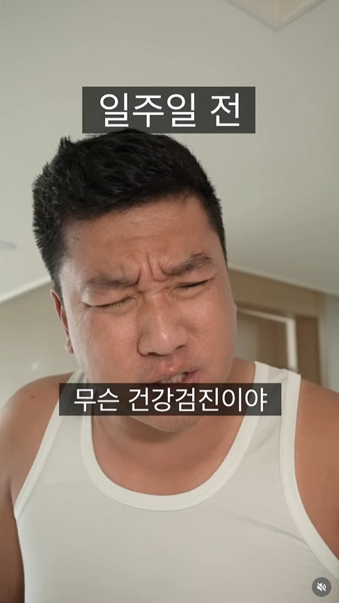 인플루언서 콘텐츠 레퍼런스